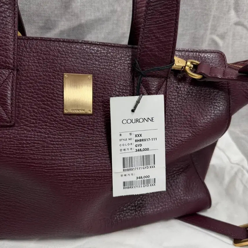 [BUNJANG] Couronne Linear Leather Tote Bag / [새상품] 쿠론 가방 리니어 소가죽 토트백+ 더스트백