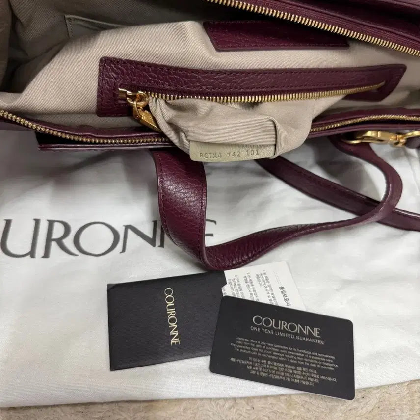 [BUNJANG] Couronne Linear Leather Tote Bag / [새상품] 쿠론 가방 리니어 소가죽 토트백+ 더스트백