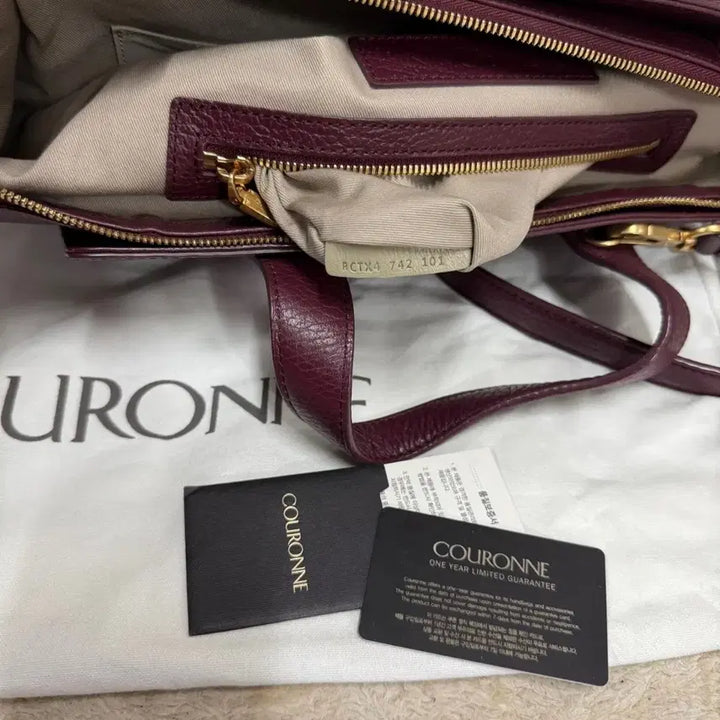 [BUNJANG] Couronne Linear Leather Tote Bag / [새상품] 쿠론 가방 리니어 소가죽 토트백+ 더스트백