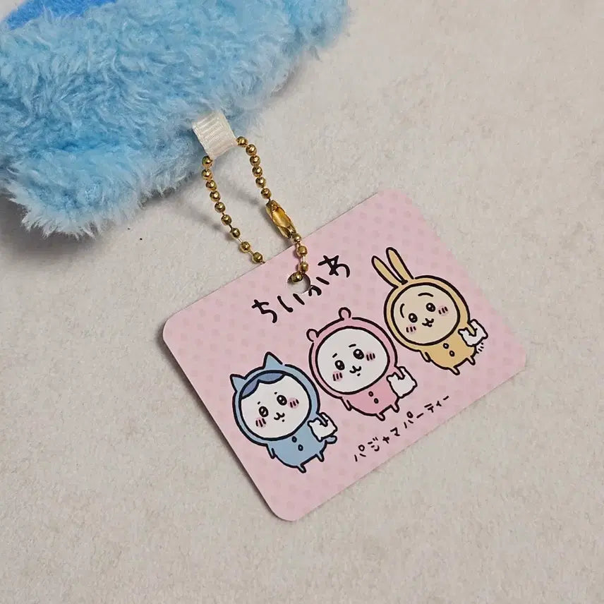 [BUNJANG] Chiikawa Hachiware Pajama Plush Keychain / 치이카와 하치와레 파자마 인형 키링
