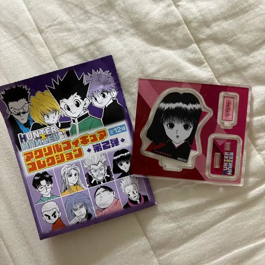 [BUNJANG] Hunter x Hunter Karto Acrylic Figure Jump Shop Collection Vol. 4 / 헌터x헌터 헌헌 카르토 아크릴 피규어 점프샵 컬렉션 4탄 (단순개봉)