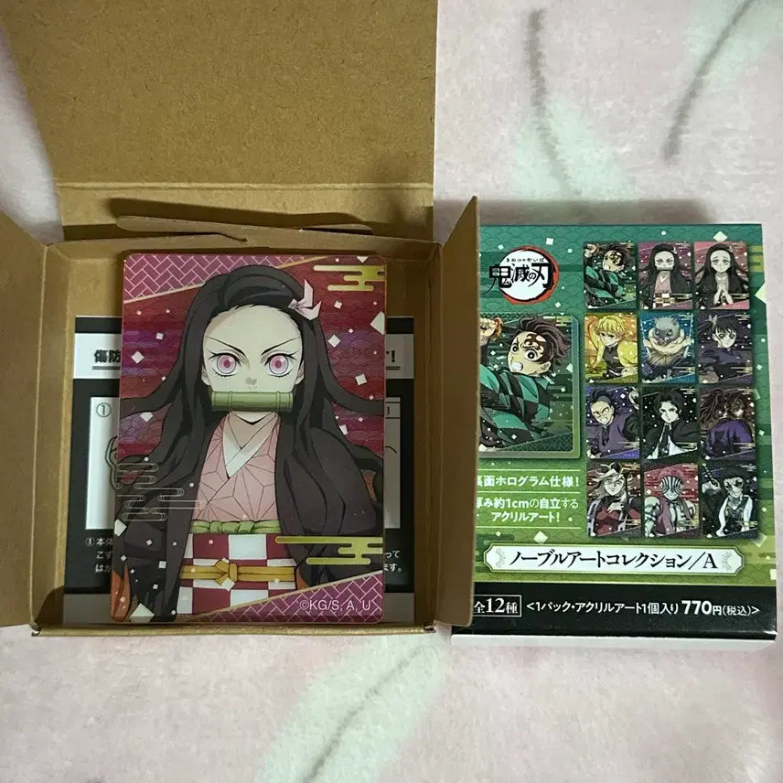 [BUNJANG] Demon Slayer Nezuko Kamado Movic Noble Art Acrylic Block / 귀멸의칼날 귀칼 카마도 네즈코 무빅 노블 아트 컬렉션 아크릴 블럭 블록