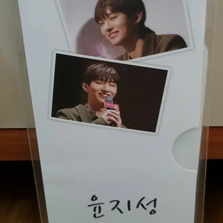 [BUNJANG] Wanna One Yoon Jisung Lotteia Life Four Cuts (Sealed) / 워너원 윤지성 롯데리아 인생네컷 미개봉