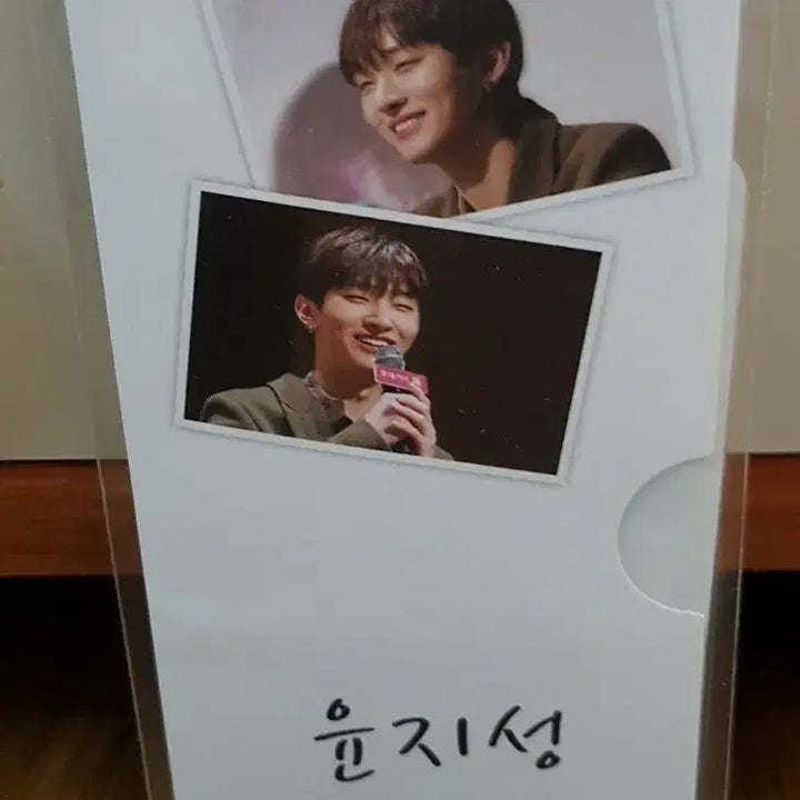 [BUNJANG] Wanna One Yoon Jisung Lotteia Life Four Cuts (Sealed) / 워너원 윤지성 롯데리아 인생네컷 미개봉