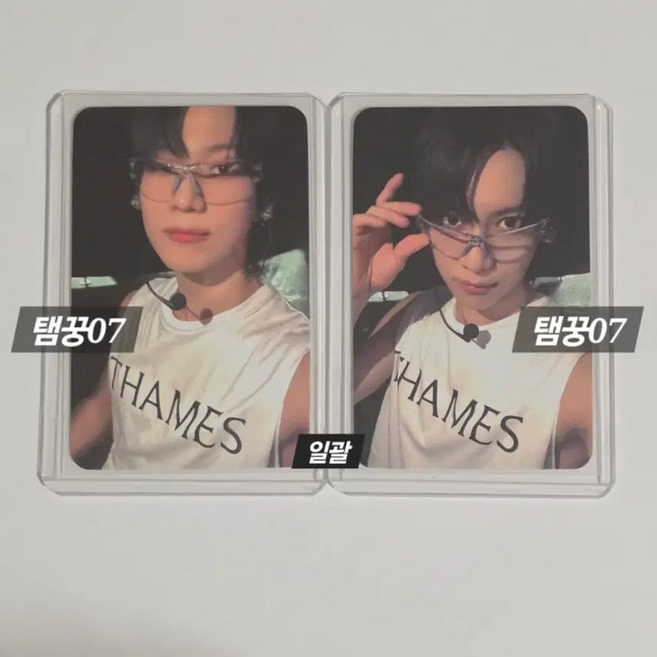 [BUNJANG] SHINee Taemin POB Goggles Photocard Bundle Set / 샤이니 태민 미공포 고글 포카 세트 일괄 양도