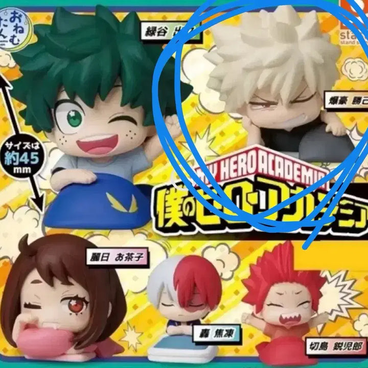 [BUNJANG] Bakugo One-muta Plush / 바쿠고 오네무탄