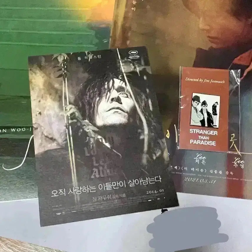[SOLD OUT] 데드 돈 다이 스탬프 한정판 우표 2019 CAV 짐자무쉬 영화 굿즈