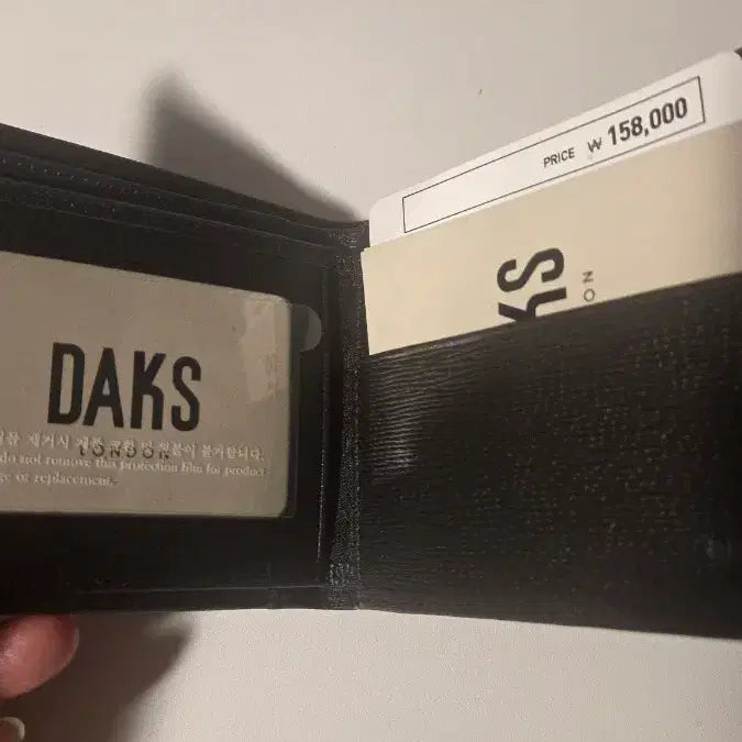 [BUNJANG] Daks Men&