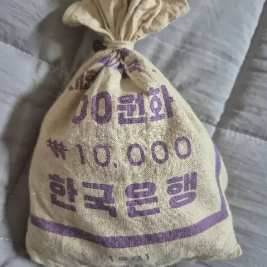 [SOLD OUT] 1981년 제 5공화국 100원 관봉