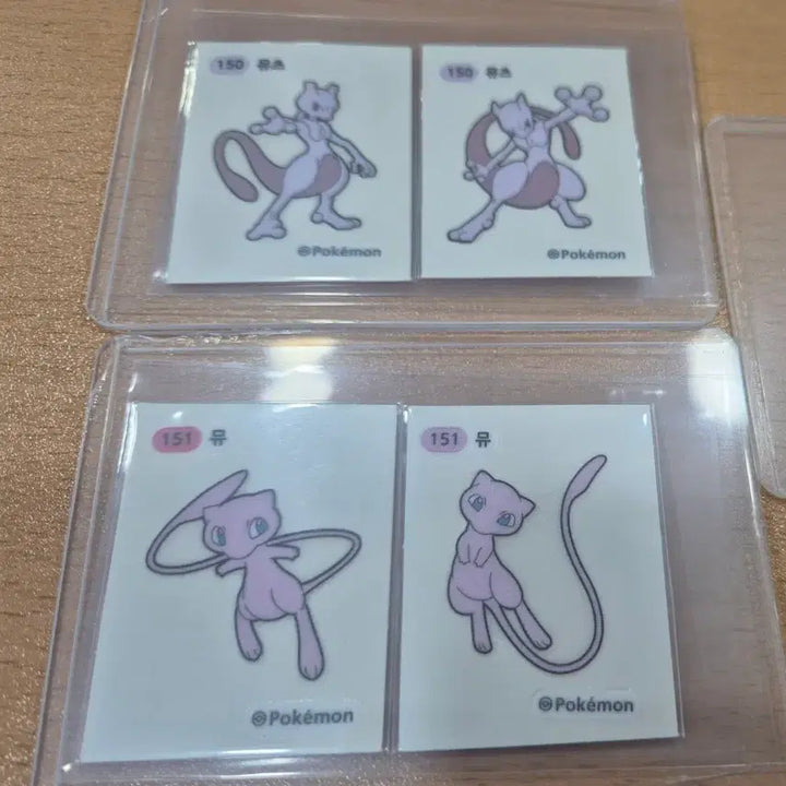 [SOLD OUT] 포켓몬 띠부씰 1세대 3자리 뮤츠 뮤 4종 세트 판매