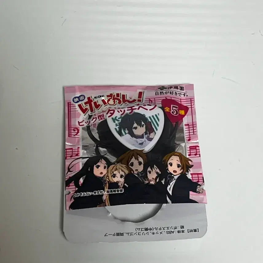 [BUNJANG] K-ON! Azusa Nakano Pick Keyring (Unsealed) / 케이온 아즈사 피크 키링 고전 미개봉