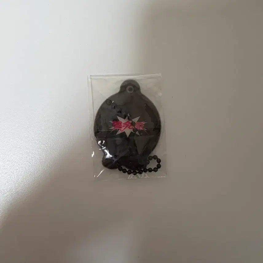 [BUNJANG] Stray Kids Rockstar Pop-Up Bbokari Malrang Keyring / 미개봉) 스키즈 락스타 팝업 뽁아리 말랑키링