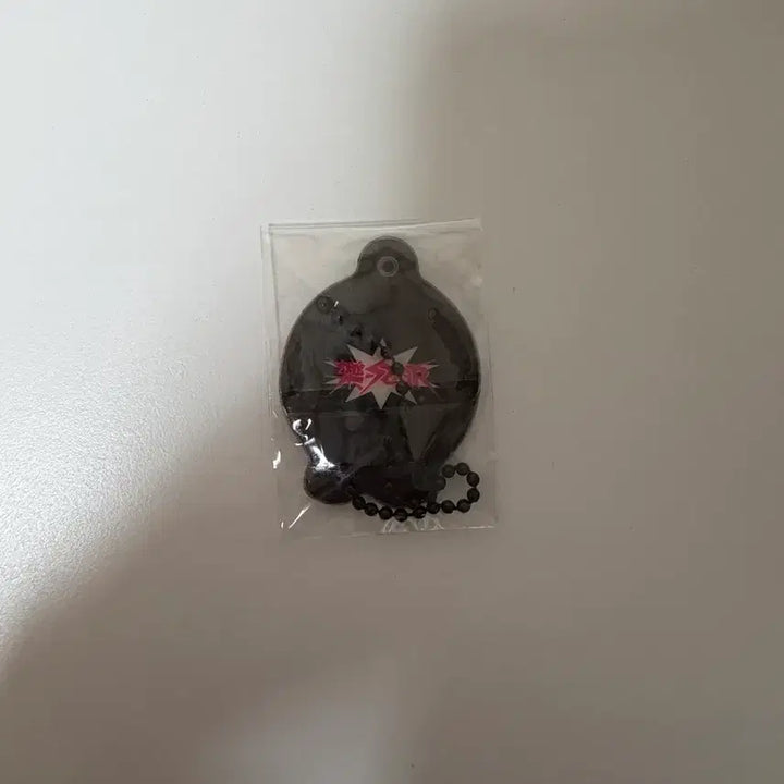 [BUNJANG] Stray Kids Rockstar Pop-Up Bbokari Malrang Keyring / 미개봉) 스키즈 락스타 팝업 뽁아리 말랑키링