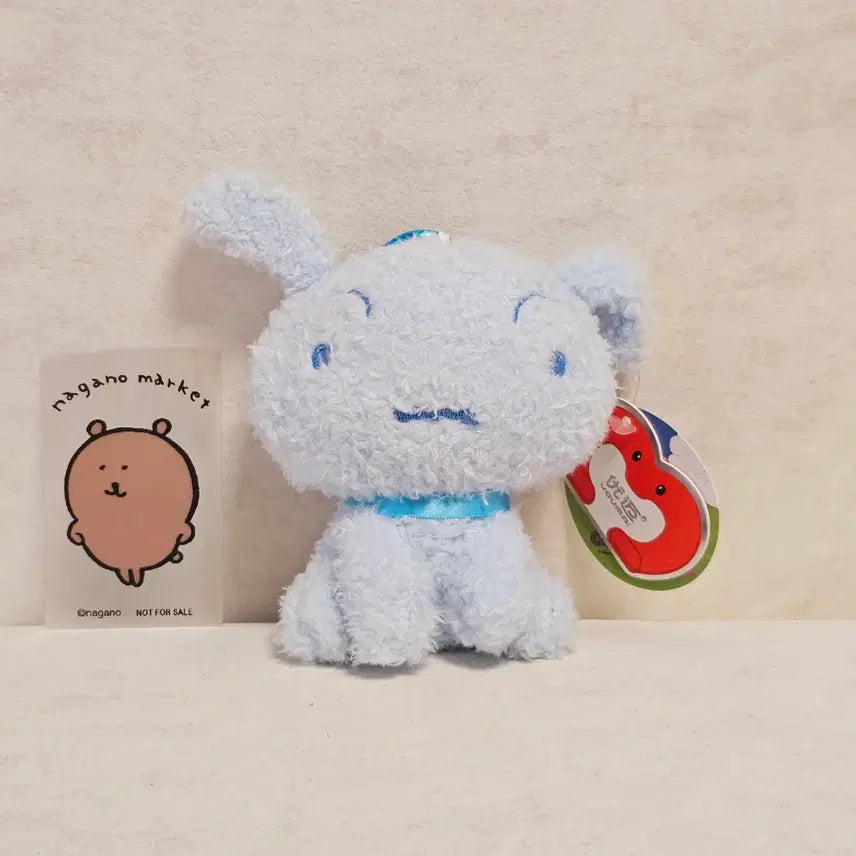 [BUNJANG] Crayon Shin-chan Shiro Character Plush Keyring (12cm) / 짱구 흰둥이 하늘색 인형 키링