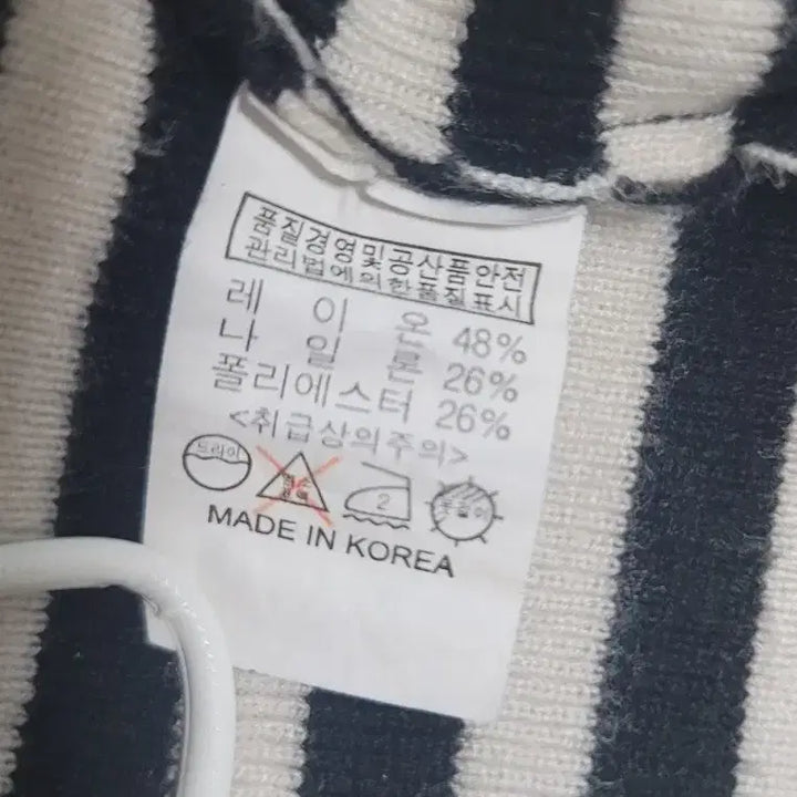 [SOLD OUT] JINY 단가라 긴팔패턴 티셔츠(55~마른66)