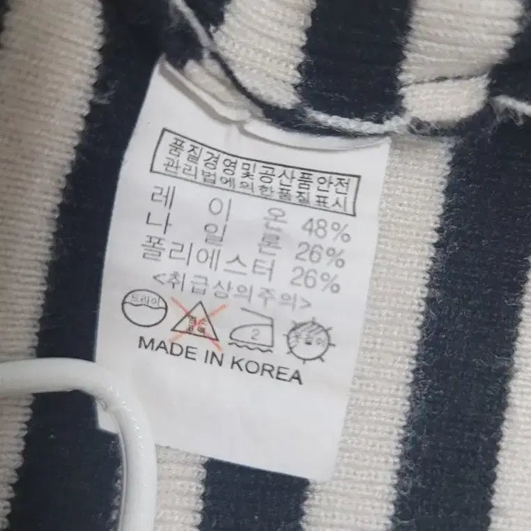 [SOLD OUT] JINY 단가라 긴팔패턴 티셔츠(55~마른66)