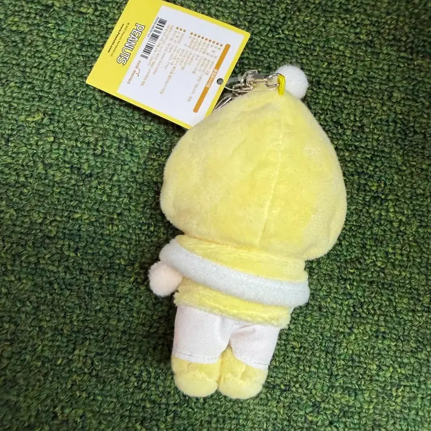 [SOLD OUT] 스누피 찰리브라운 키링