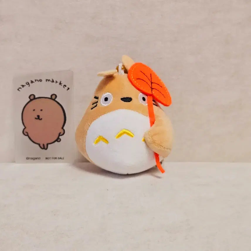 [BUNJANG] Totoro Orange Plush Keychain / 토토로 주황색 인형 키링