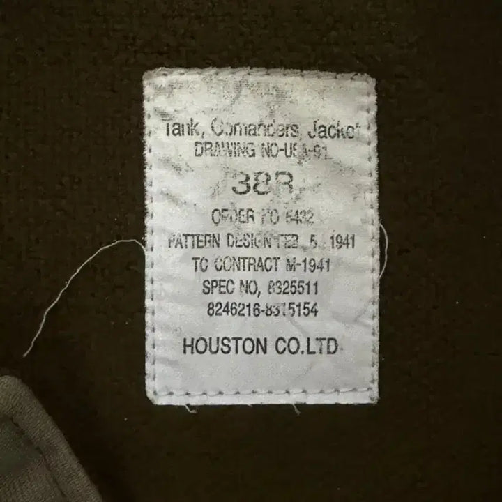 [BUNJANG] Houston Tanker Jacket / Houston 휴스턴 탱커자켓