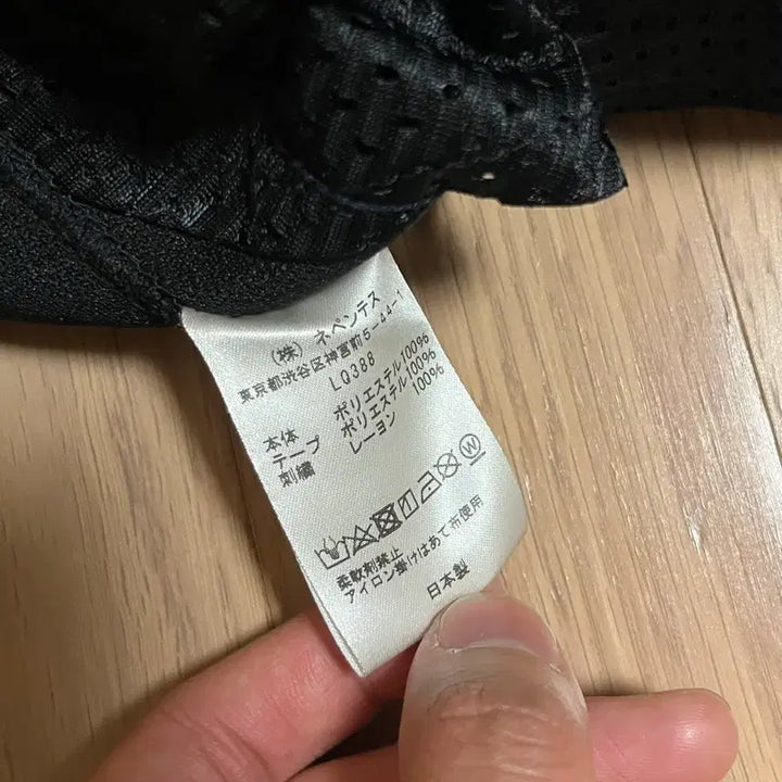 [BUNJANG] Needles Track Pants Purple S / [S] 니들스 트랙팬츠 퍼플