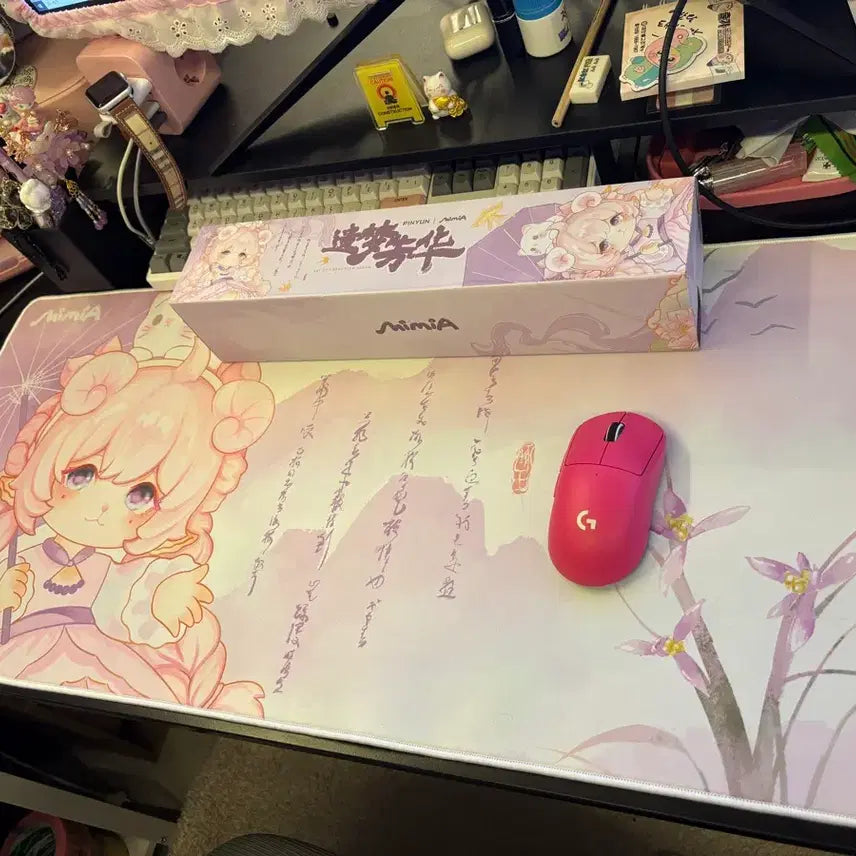 [BUNJANG] Mijooan Desk Mat / 미주안 쿠지(뽑기) 키보드 장패드