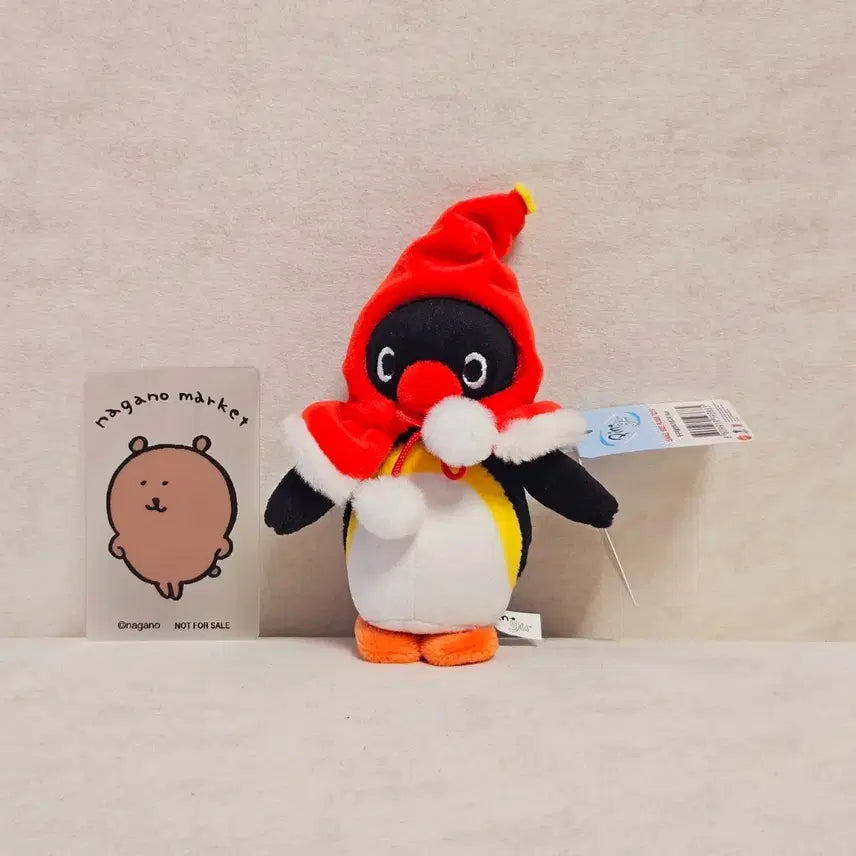 [BUNJANG] Pingu Winter Cloak Doll Keychain / 핑구 겨울망토 인형 키링