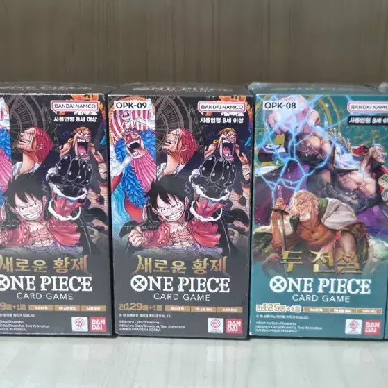[SOLD OUT] 원피스 카드 9, 8탄(새로운 황제/두 전설) 일괄 총 5박스