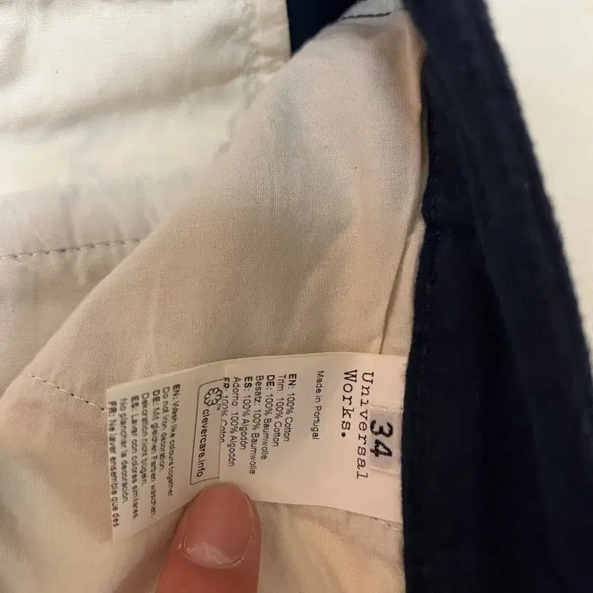 [BUNJANG] Universal Works Navy Cotton Pants 34 / 유니버설웍스 네이비 면바지 34사이즈