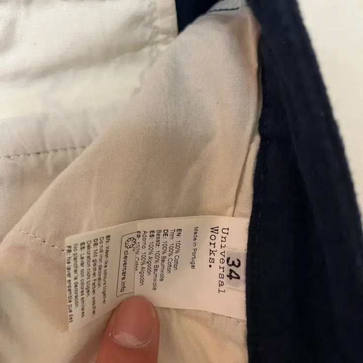 [BUNJANG] Universal Works Navy Cotton Pants 34 / 유니버설웍스 네이비 면바지 34사이즈