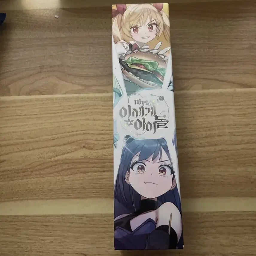 [BUNJANG] ISEGYE IDOL MASEDOL Extended Mousepad / 마세돌 장패드