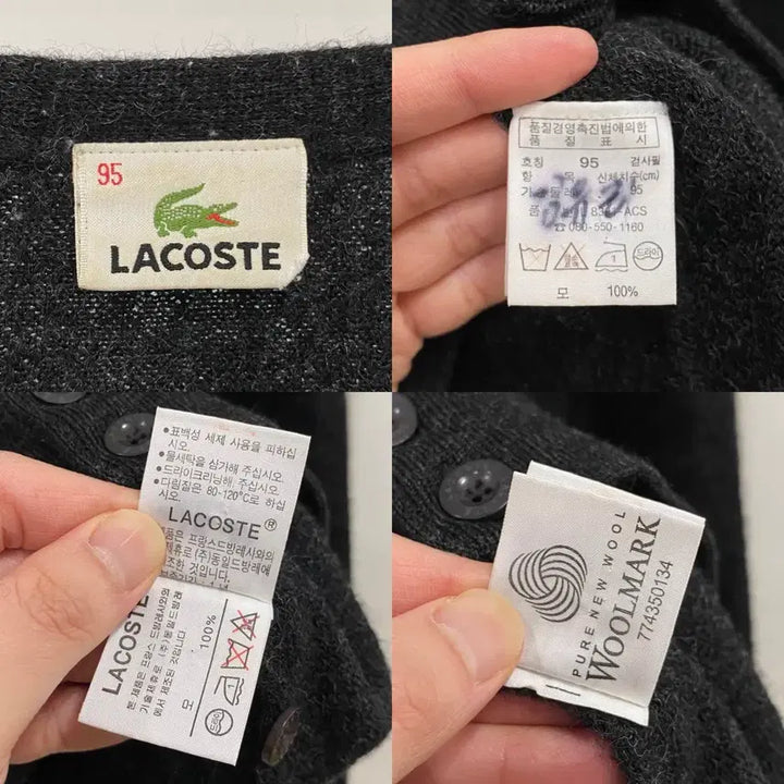 [SOLD OUT] <L> 라코스테 퓨어 울 가디건