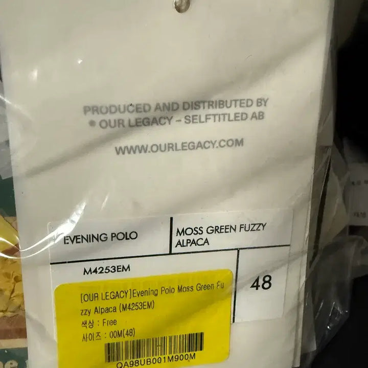 [SOLD OUT] 아워레가시 모스그린 퍼지 알파카 가디건 48