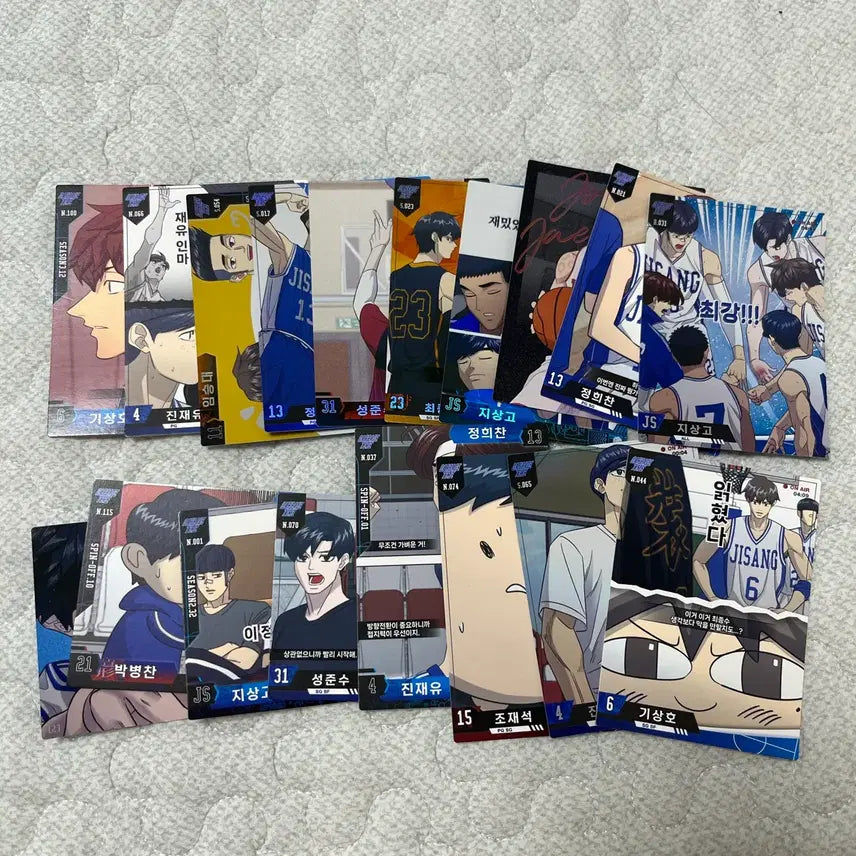 [BUNJANG] Garbage Time Collecting Card / 가비지타임 콜렉팅카드