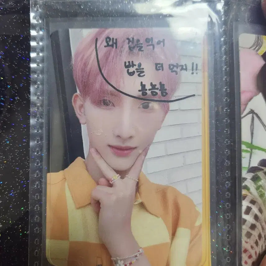 [BUNJANG] Xikers Seeun Homeboy Popup Cafe Photocard / 싸이커스 세은 홈보이 팝업 카페 포카