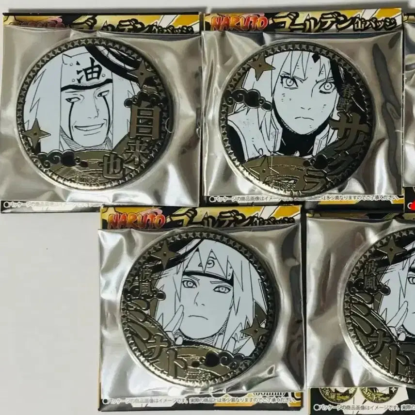 [BUNJANG] Naruto Golden Can Badge - Jiraiya, Sakura, Shikamaru, Minato / 나루토 골든 캔뱃지 지라이야 사쿠라 시카마루 미나토