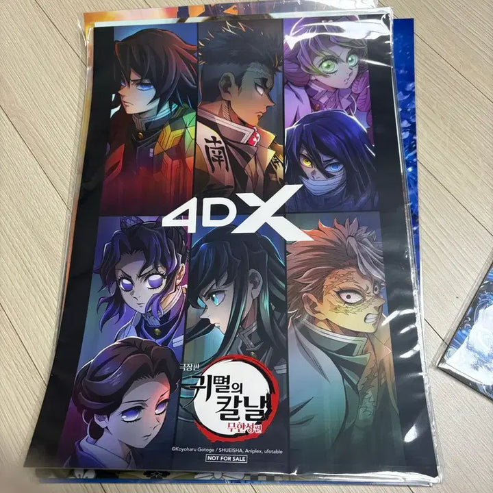 [SOLD OUT] 귀멸의 칼날 4DX 포스터
