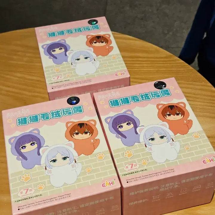 [BUNJANG] Eaki Frieren Cat Doll Keyring Bundle Set / eaki 장송의 프리렌 고양이 인형 키링 3종 일괄