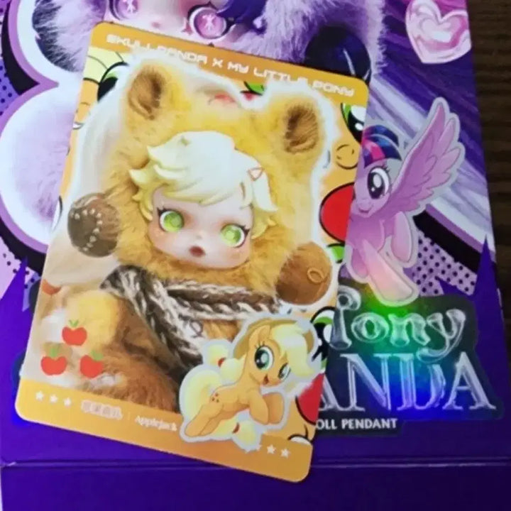 [BUNJANG] Pop Mart Skullpanda My Little Pony Applejack Figure / 팝마트 스컬판다 마이리틀포니 애플잭 미개봉 새상품