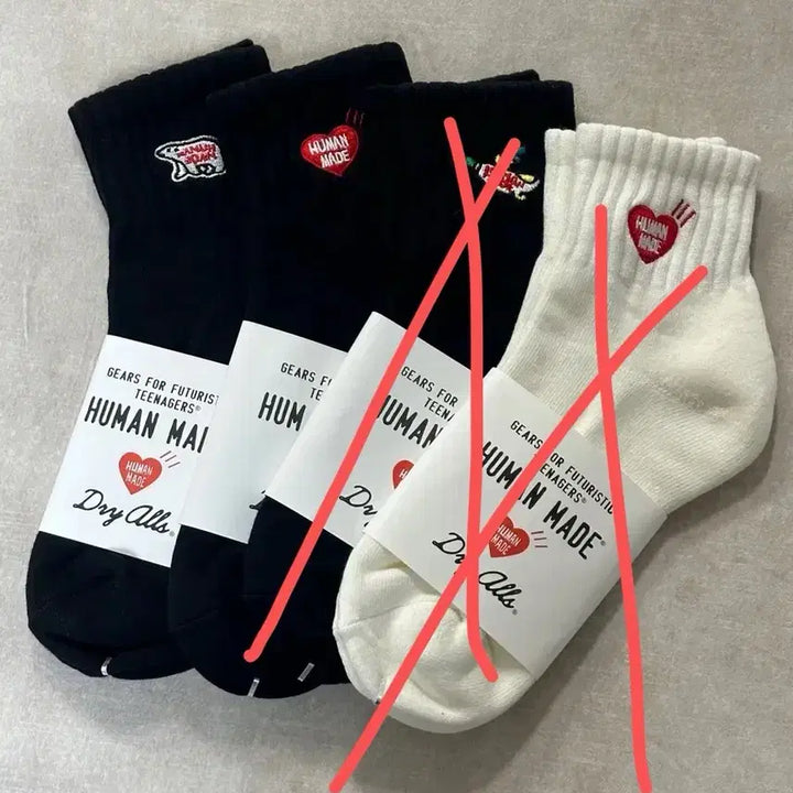 [SOLD OUT] 휴먼메이드 양말