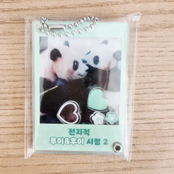[SOLD OUT] 루이후이 바오패밀리 아크릴 쉐이커 키링