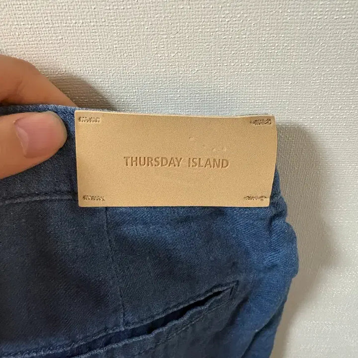 [BUNJANG] Thursday Island Bohemian Denim Long Skirt / 써스데이아일랜드 청치마 보헤미안