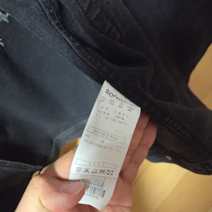 [BUNJANG] Songzio Looney Tunes Denim Shirt / 송지오 루니툰 반팔데님 48사이즈 팔아요