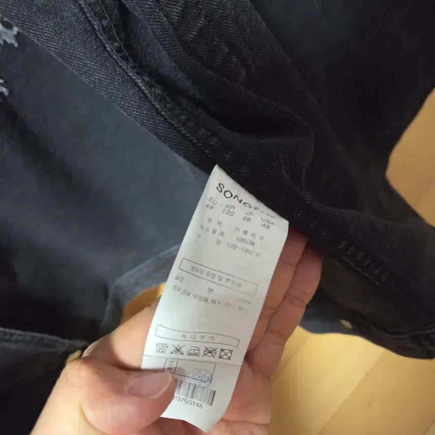 [BUNJANG] Songzio Looney Tunes Denim Shirt / 송지오 루니툰 반팔데님 48사이즈 팔아요