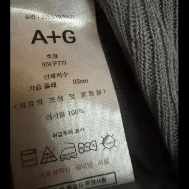 [SOLD OUT] 더엣지 후드 니트 롱 가디건
