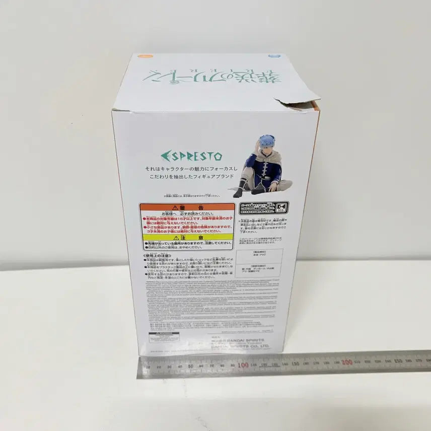 [BUNJANG] Banpresto Frieren Himmel Flower Crown Figure / 반프레스토 ESPRESTO 프리렌 힘멜 화관 피규어 미개봉