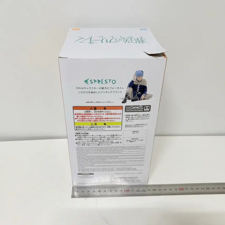 [BUNJANG] Banpresto Frieren Himmel Flower Crown Figure / 반프레스토 ESPRESTO 프리렌 힘멜 화관 피규어 미개봉