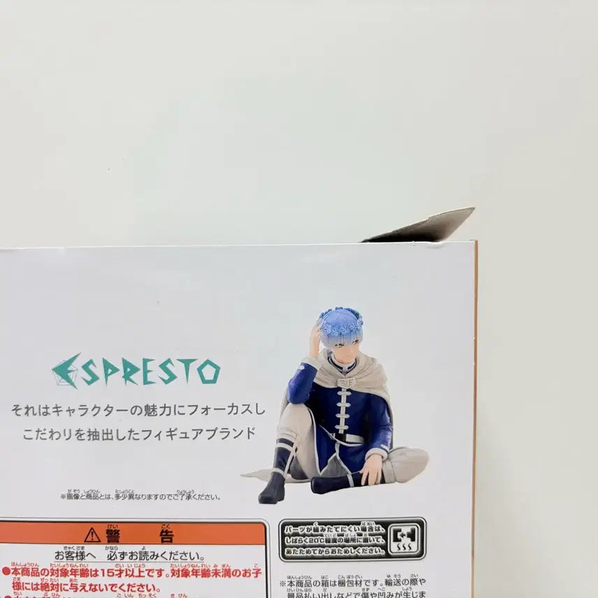[BUNJANG] Banpresto Frieren Himmel Flower Crown Figure / 반프레스토 ESPRESTO 프리렌 힘멜 화관 피규어 미개봉