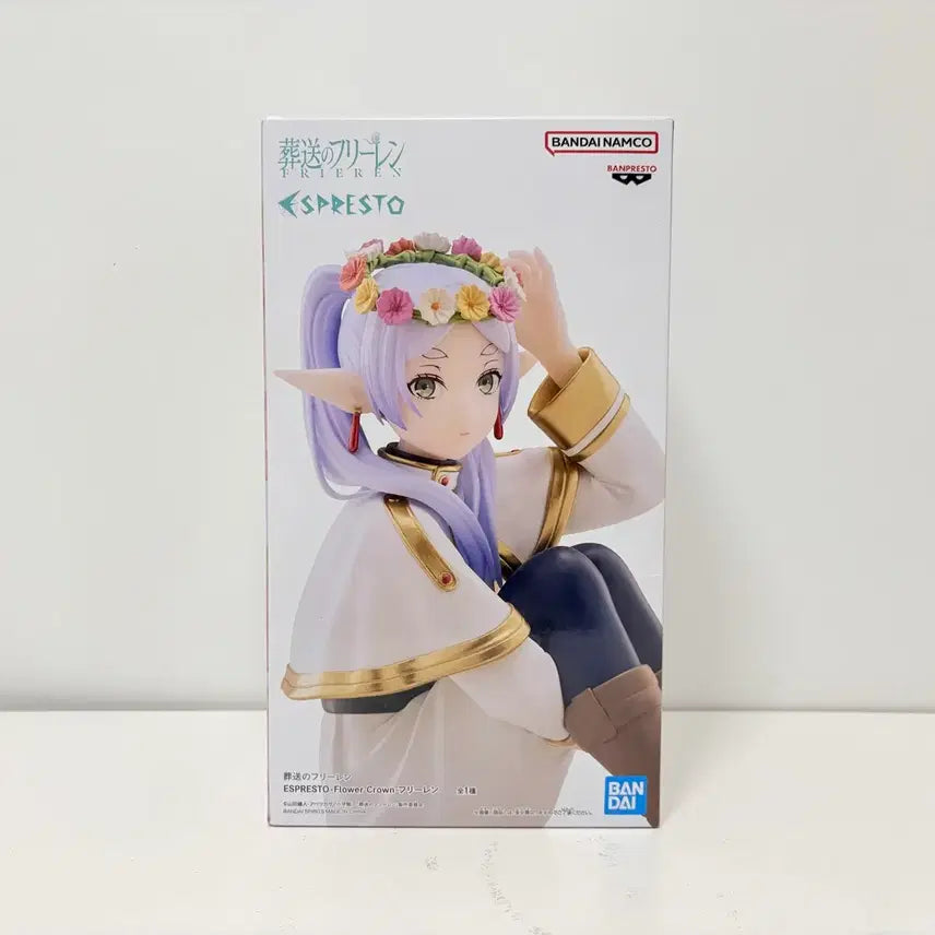 [BUNJANG] Banpresto Frieren Himmel Flower Crown Figure / 반프레스토 ESPRESTO 프리렌 힘멜 화관 피규어 미개봉