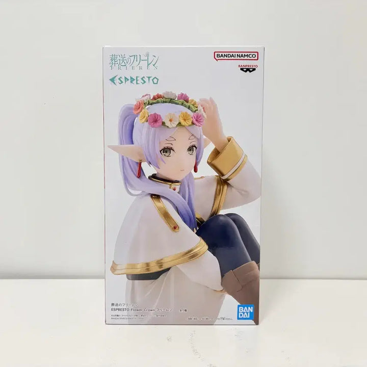 [BUNJANG] Banpresto Frieren Himmel Flower Crown Figure / 반프레스토 ESPRESTO 프리렌 힘멜 화관 피규어 미개봉
