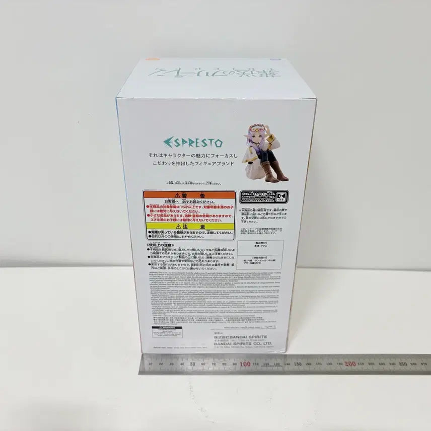 [BUNJANG] Banpresto Frieren Himmel Flower Crown Figure / 반프레스토 ESPRESTO 프리렌 힘멜 화관 피규어 미개봉